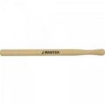 Baqueta Para Surdo MT18 LIVERPOOL Baqueta Para Surdo MT18 LIVERPOOL