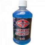 Tinta Invisível para Luz Negra 500ml Azul LASERLED Tinta Invisível para Luz Negra 500ml Azul LASERLED