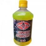 Tinta Invisível para Luz Negra 500ml Amarelo LASERLED Tinta Invisível para Luz Negra 500ml Amarelo LASERLED