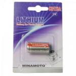 Bateria Lithium Photo CR123A 3V GENÉRICO