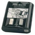 Bateria para Rádio Motorola 3,6V 600mAh GENÉRICO