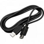 Cabo USB2.0 A Macho + A Fêmea 3 Metros Preto PLUS CABLE