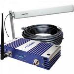 Kit Repetidor de Celular 1800MHz RP-1870 Prata/Azul AQUÁRIO
