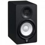 Monitor de Referência para Estúdio 70W RMS HS5 YAMAHA Monitor de Referência para Estúdio 70W RMS HS5 YAMAHA