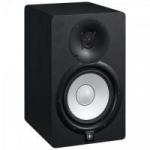 Monitor de Referência para Estúdio 95W RMS HS7 YAMAHA Monitor de Referência para Estúdio 95W RMS HS7 YAMAHA