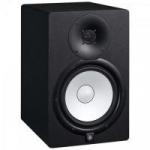 Monitor de Referência para Estúdio 120W RMS HS8 YAMAHA Monitor de Referência para Estúdio 120W RMS HS8 YAMAHA