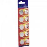 Pilha Moeda Lithium 3V CR2025 GLD Pilha Moeda Lithium 3V CR2025 GLD