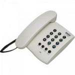 Telefone PLUS SEM CHAVE Marfim UNITEL Telefone PLUS SEM CHAVE Marfim UNITEL