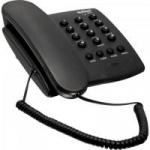 Telefone PLUS SEM CHAVE Grafite UNITEL