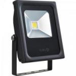 Refletor 10W 4000K Bivolt SKU430170 Preto BRILIA Refletor 10W 4000K Bivolt SKU430170 Preto BRILIA