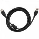 Cabo Extensor USB 2.0 A Macho x A Fêmea 5 Metros Preto GENÉRICO