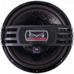 Alto Falante Subwoofer 15" 600W RMS 4+4 Ohms MATADOR 15SW20A JBL Alto Falante Subwoofer 15" 600W RMS 4+4 Ohms MATADOR 15SW20A JBL