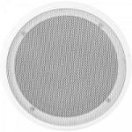 Arandela 6" Coaxial 10W RMS AR1006 RT Branca HAYONIK