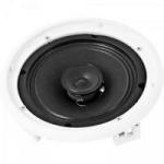 Arandela 6" Coaxial 15W RMS AR1506 R Branca HAYONIK Arandela 6" Coaxial 15W RMS AR1506 R Branca HAYONIK