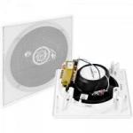 Arandela 6" Triaxial 30W RMS AR3006J QT Branca HAYONIK Arandela 6" Triaxial 30W RMS AR3006J QT Branca HAYONIK