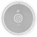 Arandela 6" Triaxial 60W RMS AR6006J R Branca HAYONIK