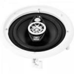 Arandela 6" Triaxial 60W RMS AR6006J R Branca HAYONIK Arandela 6" Triaxial 60W RMS AR6006J R Branca HAYONIK