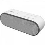 Caixa Multimídia 20W Bluetooth/Microfone SRS-X2 Branca SONY