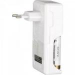 Carregador de Pilhas 2500mAh com 4 Pilhas AA Bivolt BCG-34HHGN Branco SONY Carregador de Pilhas 2500mAh com 4 Pilhas AA Bivolt BCG-34HHGN Branco SONY