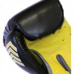 Luva de Boxe NEW EXTREME 10 OZ Amarelo NAJA Luva de Boxe NEW EXTREME 10 OZ Amarelo NAJA