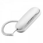 Interfone Interno SE400 Branco MULTILASER Interfone Interno SE400 Branco MULTILASER