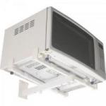 Suporte Para Forno Micro-ondas F200 Branco MULTIVISÃO Suporte Para Forno Micro-ondas F200 Branco MULTIVISÃO
